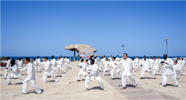 “迎青奥·百人太极”活动举办