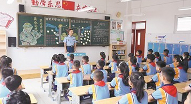 来自海训官兵的“开学礼”