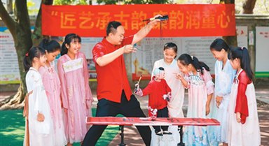 福建龙岩:非遗技艺进校园