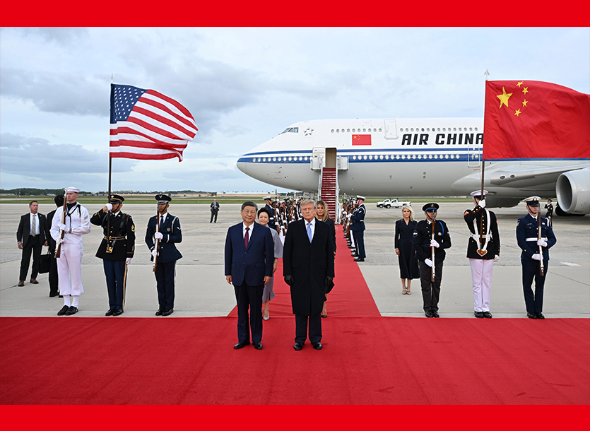 习近平抵达华盛顿对美国进行国事访问