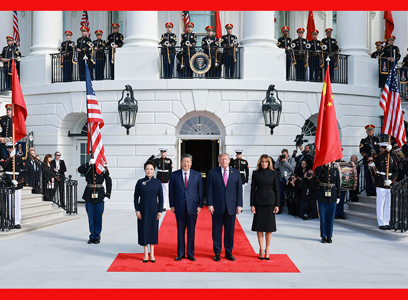 习近平出席美国总统特朗普在白宫举行的欢迎仪式